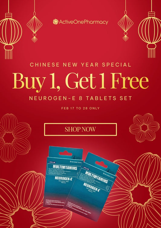 NEUROGEN E BOX OF 8 TABLETS